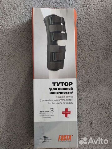 Тутор ортез коленный