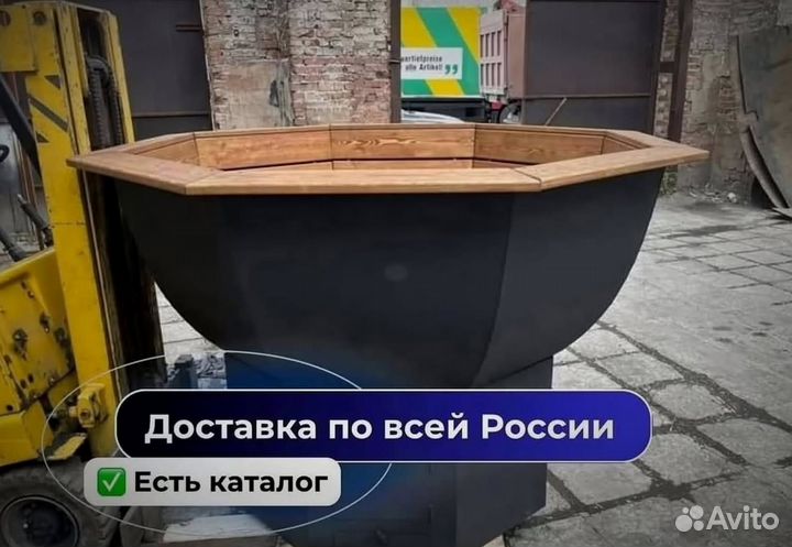 Банный чан с веслом с деревянной лестницей