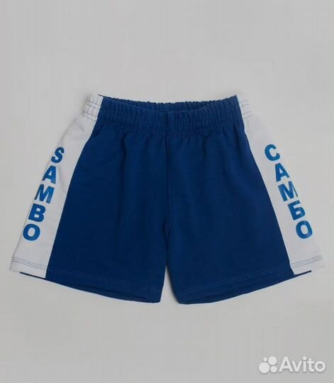 Шорты для самбо синие
