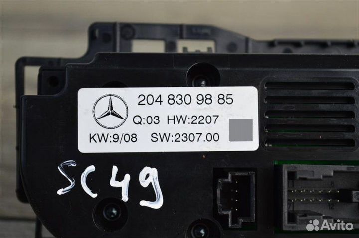 Блок управления печкой Mercedes W204 2.2 646 2008