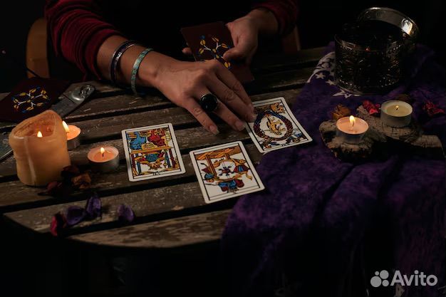 Гадание на картах таро