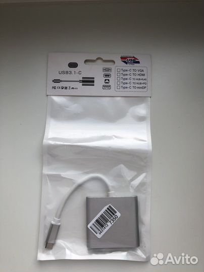 Новый портативный хаб 3 в 1