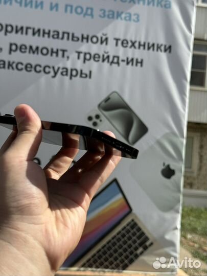 iPhone 14 Pro, 128 ГБ