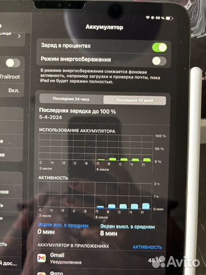 Планшет apple iPad со стилусом