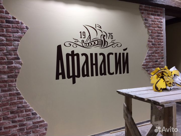 Предлагаю услуги художника