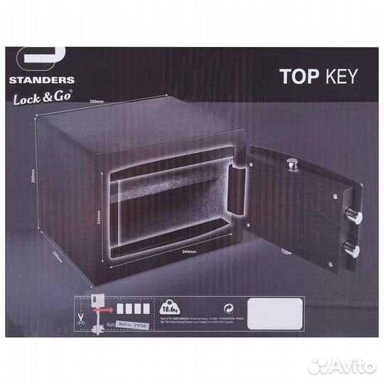 Сейф мебельный Standers N3 новый