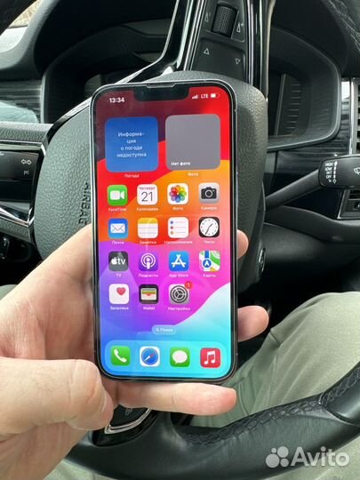iPhone 13 Pro, 256 ГБ
