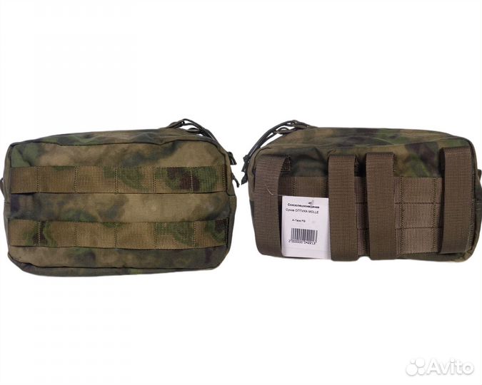 Подсумок Оптика molle ссо мох