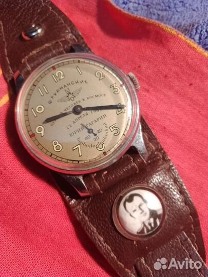 Часы Штурманские ччз 15 кам.+ремешок Гагарин СССР