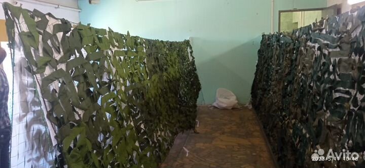 Сеть маскировочная армейская