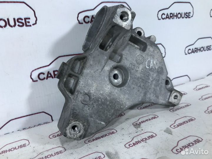 Кронштейн генератора Volkswagen Tiguan 1.4 CAV