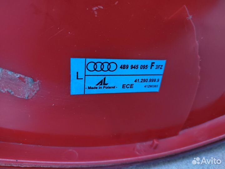 Фонарь задний левый Audi A6 C5 Avant рестайлинг