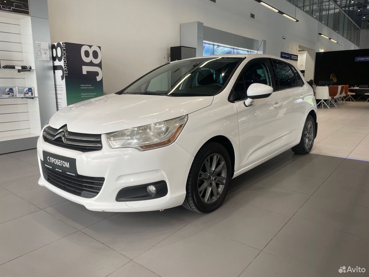 Citroen C4 1.6 AT, 2011, 200 703 км
