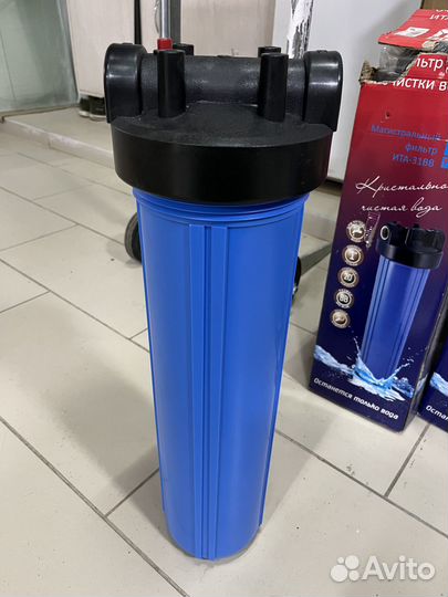 Водяной фильтр
