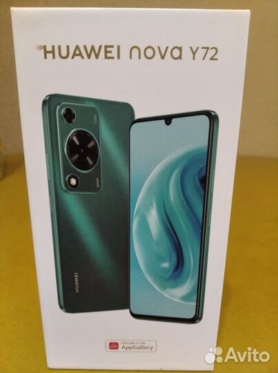 HUAWEI nova Y72, 8/128 ГБ