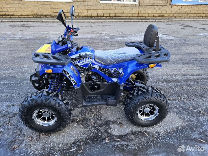 ATV Hunter 125 Lux (синий)
