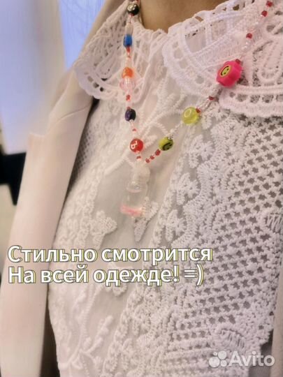 Ожерелье из бисера и бусин