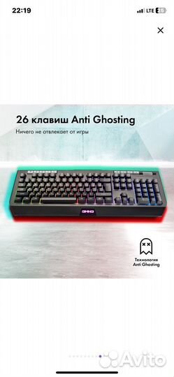 Игровая клавиатура gmng gmng 735GK Black