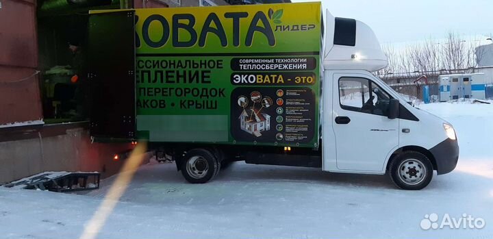 Эковата утепление/мансарды/полы/чердаки/стены/все