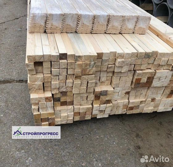 Брус в наличии 50 на 100