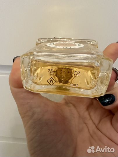 Guerlain idylle edp