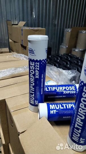 Смазка Nano blue multipurpose HT Grease 400гр туб