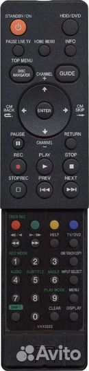 Пульт аналог Pioneer VXX3222