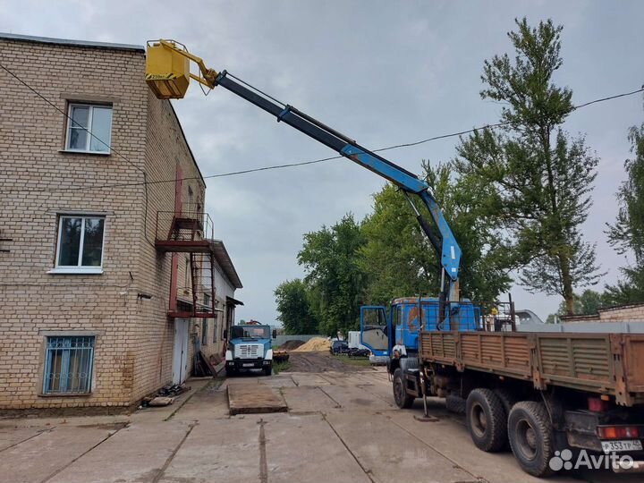 Манипулятор