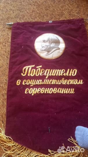 С.краснотуранск. продам