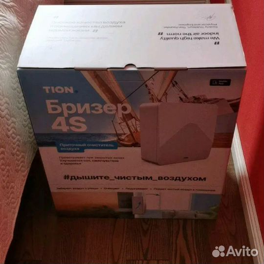 Бризер Tion 4S Family