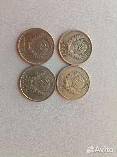 Монета 50 копеек