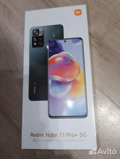 Xiaomi Redmi Note 11 Pro+ 5G, 6/128 ГБ