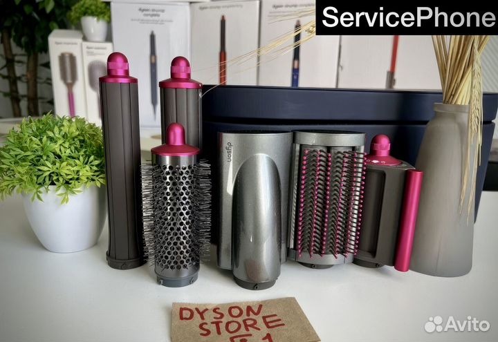 Стайлер Dyson Airwrap Complete Long HS05