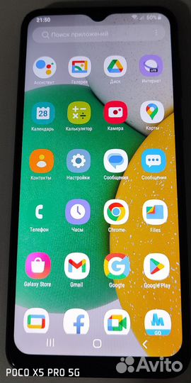 Samsung galaxy a03 core