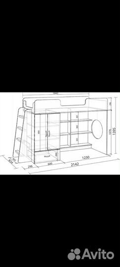 Детская кровать чердак со шкафом