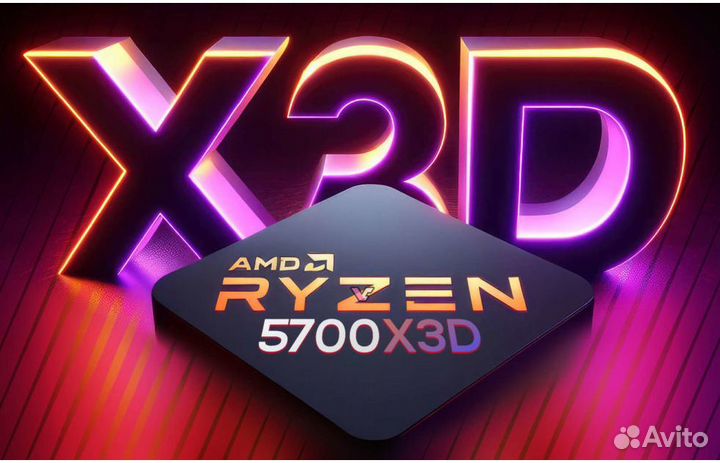 Ryzen 5700x3d Ryzen 7500f Ryzen 8400f Intel 12400f