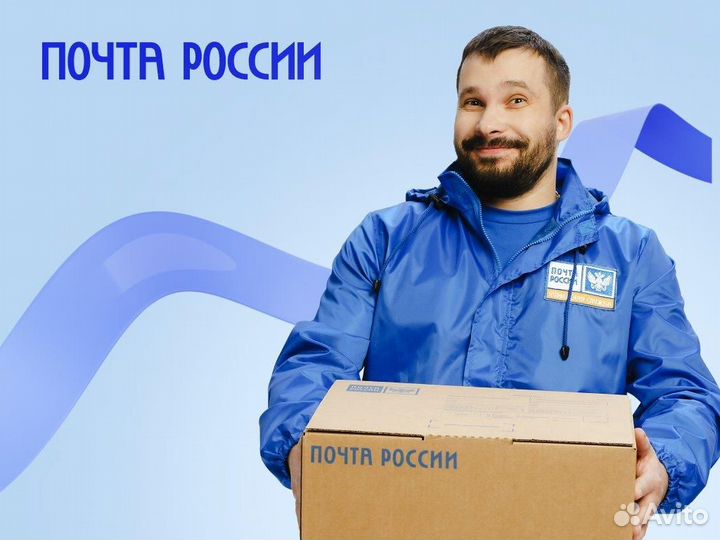 Сортировщик