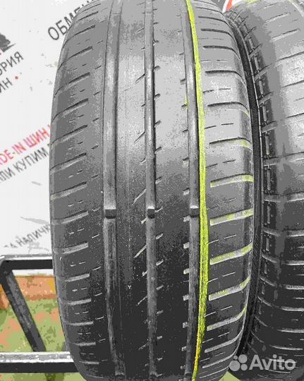 Matador MP 44 Elite 3 195/60 R15 88V