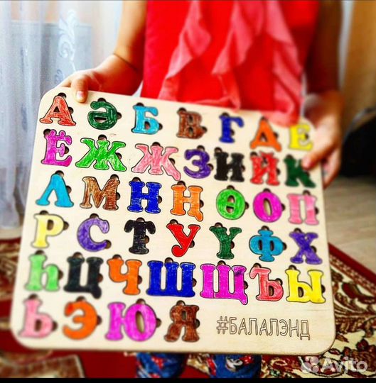 Детские развивающие игрушки деревянные