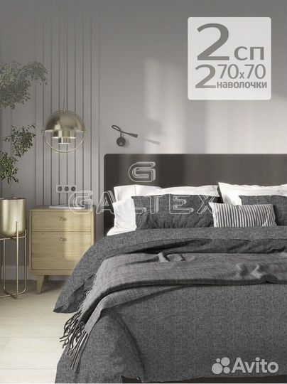 Белье постельное с европростыней