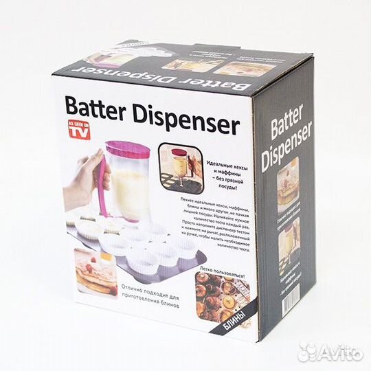 Дозатор для теста pancake batter dispenser