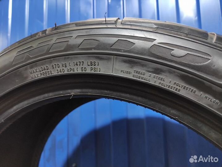 Nitto NT555 G2 225/45 R17