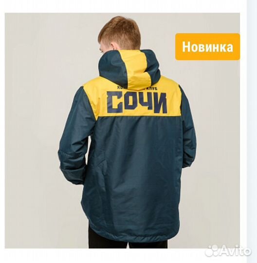 Анорак хоккейного клуба Сочи