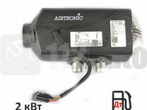 Eberspacher airtronic D2 24В