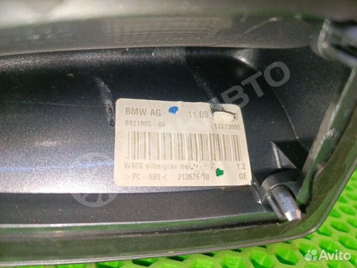 Антенна Bmw 5 E60