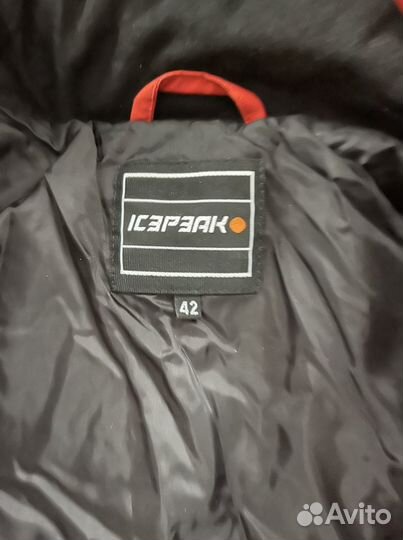 Горнолыжный костюм женский 46 48