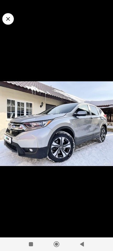 Honda CR-V: фото владельца