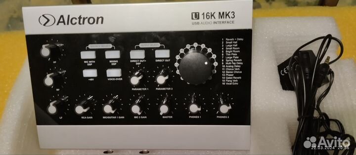 Микшерный пульт Alktron u16к mk3