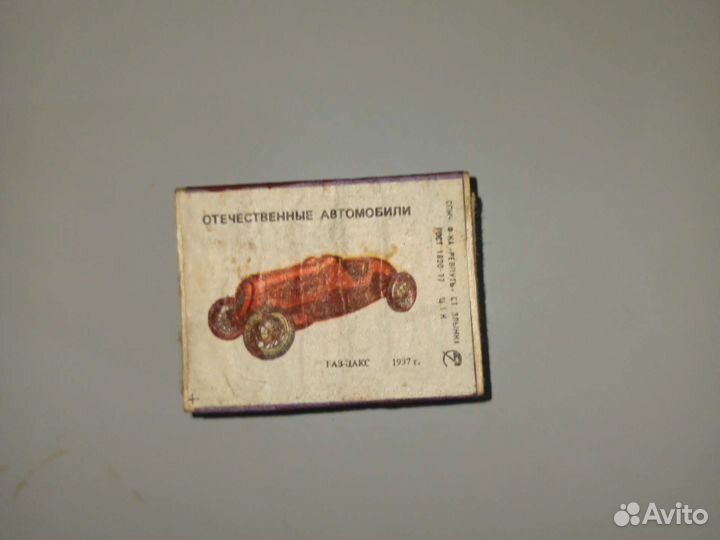 Спички СССР в деревянном коробке