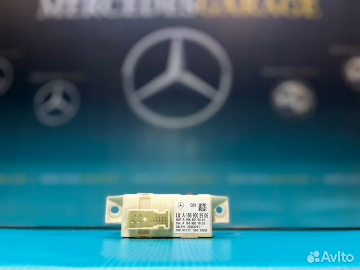 Блок Регулировки Фар Mercedes C Class W204